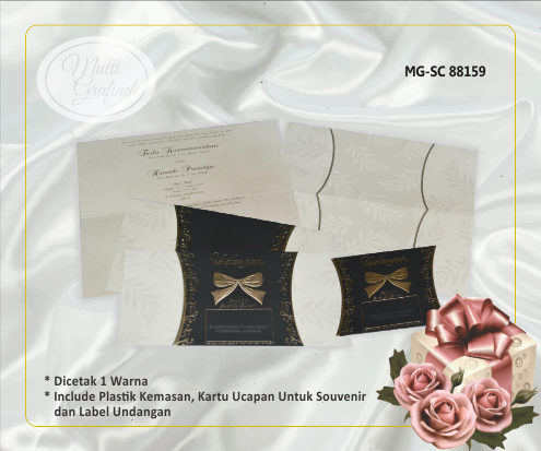 Undangan Template Elegan 10,5 x 22,5 cm
